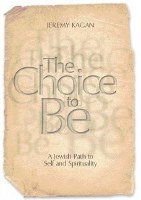 The Choice to Be [Hardcover]