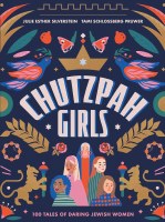 Chutzpah Girls [Hardcover]