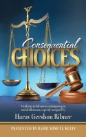 Consequential Choices [Hardcover]