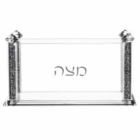 Additional picture of Crystal Matzah Box Vertical Square Silver Gemstones in Stems 10.5" x 5.5"