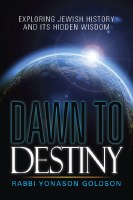 Dawn to Destiny