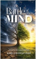 Battle of the Mind (HC)