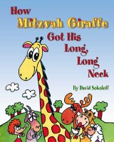 How Mitzvah Giraffe Got His Long, Long Neck