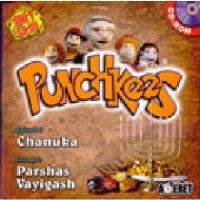 Punchkees Chanukah and Parshas Vayigash DVD