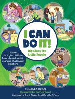 I Can Do It! [Hardcover]