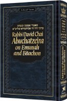 Rabbi David Chai Abuchatzeira on Emunah and Bitachon [Hardcover]