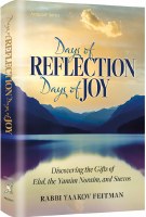 Additional picture of Days of Reflection Days of Joy [Hardcover]