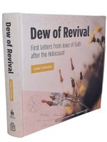 Dew of Revival