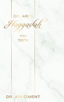 Additional picture of Dr. Ari's Haggadah (Hardcover)