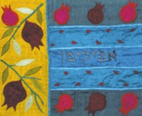 Yair Emanuel Raw Silk Afikoman Bag - Pomegranates on Multicolor