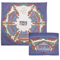 Yair Emanuel Painted Silk Afikoman Cover - Floral on Purple