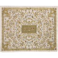 Yair Emanuel Full Embroidered Challah Cover Silver and Gold