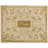 Yair Emanuel Full Embroidered Challah Cover Gold