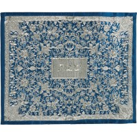 Yair Emanuel Full Embroidered Challah Cover Blue and Silver