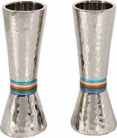 Yair Emanuel Cone Shaped Hammered Nickel Candlesticks - Multicolor Rings