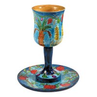 Yair Emanuel Wooden Kiddush Cup and Plate Set - The Seven Species