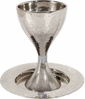 Yair Emanuel Hammered Modern Kiddush Cup with Silver Ring