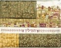 Yair Emanuel Embroidered Tefillin Bag with Patches - Jerusalem Gold