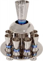 Yair Emanuel Hammered Nickel Wine Fountain with Cone Shaped Cups - Blue Rings