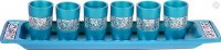 Yair Emanuel Set of Six Cups for Kiddush - Turquoise with Silver Lace