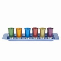 Yair Emanuel Set of Six Anodized Aluminum Cups with Tray - Multicolor