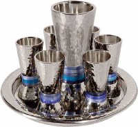 Yair Emanuel Hammered Nickel Kiddush Set Cone Shaped Blue Rings