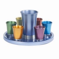 Yair Emanuel Anodized Aluminum Kiddush Set with Tray - Multicolor