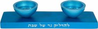 Additional picture of Yair Emanuel Reversible Menorah and Candlesticks Turquoise