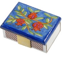 Yair Emanuel Matchbox Holder with Matchbox -Three Pomegranates