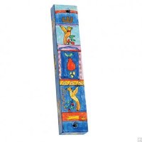 Yair Emanuel Square Wooden Mezuzah 15cm - Birds and Pomegranates