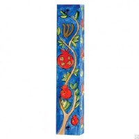 Yair Emanuel Square Wooden Mezuzah 15cm - Pomegranates Blue