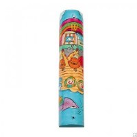 Yair Emanuel Wooden Round Mezuzah 12cm - Noah's Ark