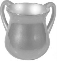 Yair Emanuel Aluminum Washing Cup Small - Silver