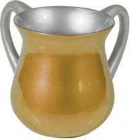 Yair Emanuel Aluminum Washing Cup Small Size Gold