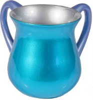 Yair Emanuel Aluminum Washing Cup Small - Turquoise