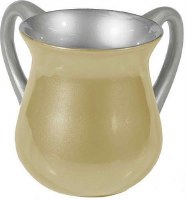 Yair Emanuel Aluminum Washing Cup Small Pearl