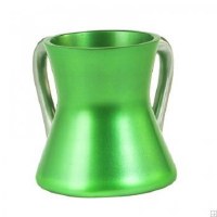 Yair Emanuel Anodized Aluminum Wash Cup Small Green