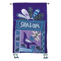 Yair Emanuel English Shalom Wall Hanging - Blue