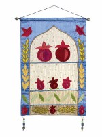Yair Emanuel Wall Hanging - Blue Pomegranates