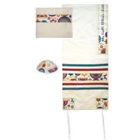 Yair Emanuel Embroidered Raw Silk Tallit - Star of David and Rainbow - Multicolor 16" x 70"