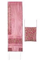 Yair Emanuel Embroidered Tallit Set with Tallisack - Pink with Pomegranates