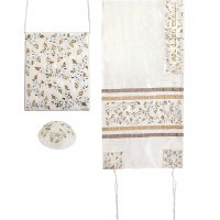 Yair Emanuel Embroidered Raw Silk Tallit Set Pomegranates - Gold and Silver 16'' x 70''