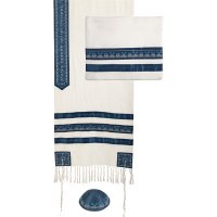 Yair Emanuel Embroidered Tallit with Stripes - Blue