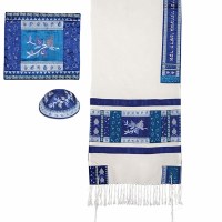 Yair Emanuel Raw Silk Tallit Set with Full Embroidery - Blue Pomegranates 20"x75"