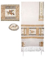 Yair Emanuel Raw Silk Tallit Set with Full Embroidery - Gold Pomegranates 20"x75"