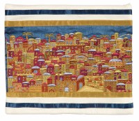 Yair Emanuel Tallis Bag Full Embroidered Jerusalem in Multicolor