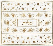 Yair Emanuel Embroidered Tallit Bag - Pomegranates Gold