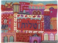 Yair Emanuel Hand Embroidered Tallit Bag - Multicolor Jerusalem