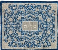 Yair Emanuel Full Embroidered Tallit Bag - Blue and Silver
