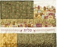 Yair Emanuel Embroidered Tallit Bag with Patches - Jerusalem Gold